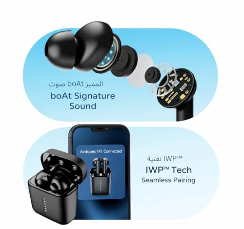 141 Anc Wireless Earbud