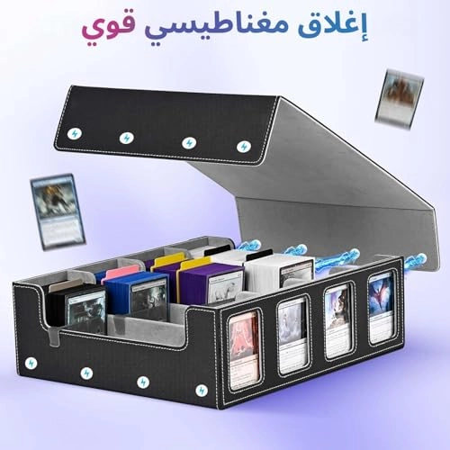 Card Deck Storage Box - 3000+ pcs