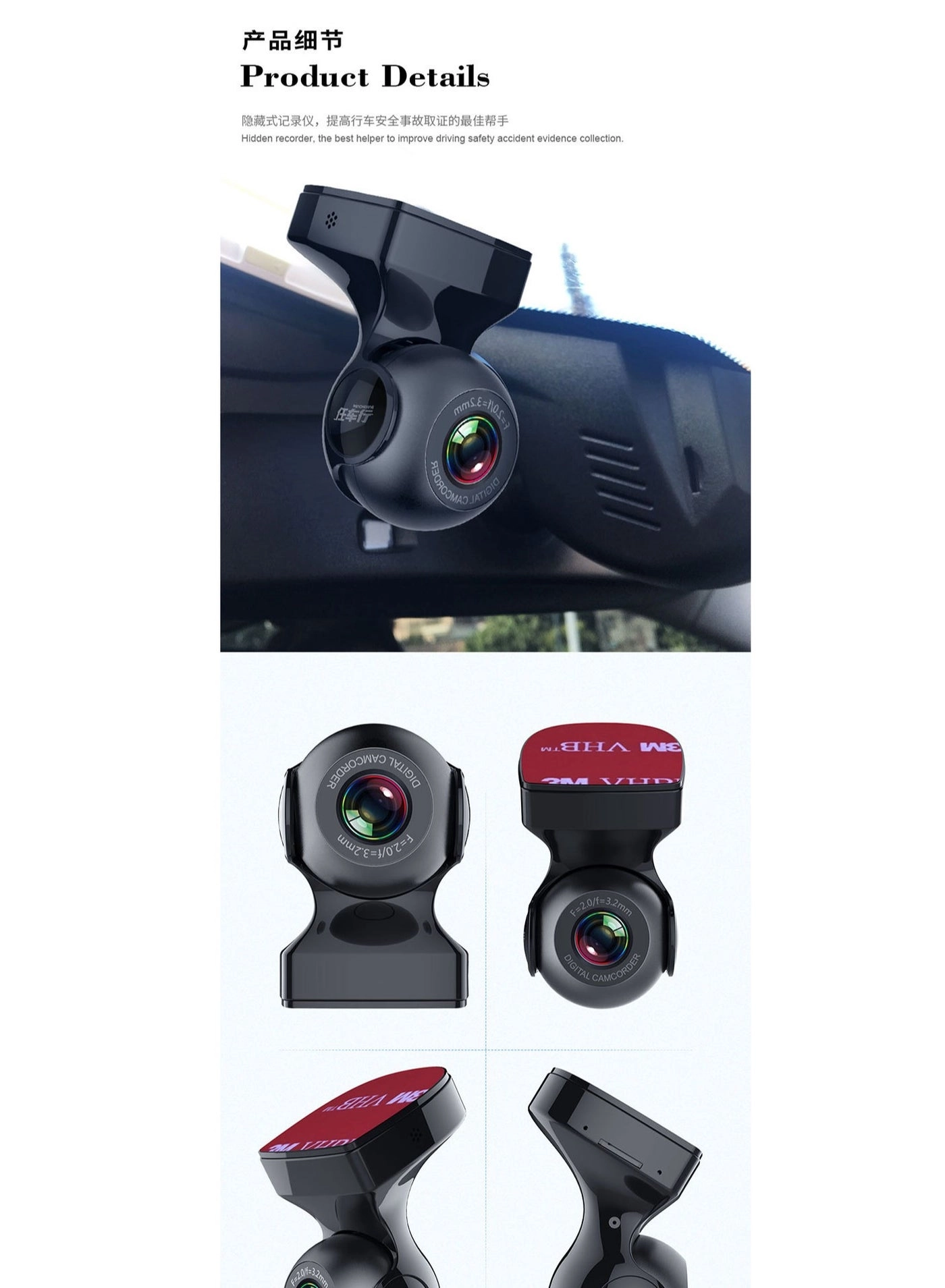 Parking Backup Cameras - Night Vision 1080P