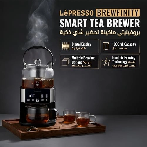 LPCFFTCB0040 - Digital Display Keep Warm Function