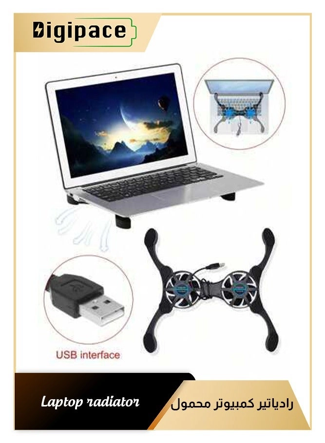 Digipace Z300 - 2 piece(s) 7-15 inch