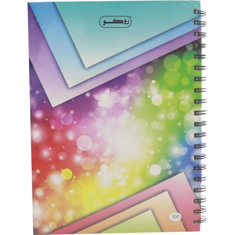 Notebook 19 X 26 cm Spiral - Grid 100 Sheets