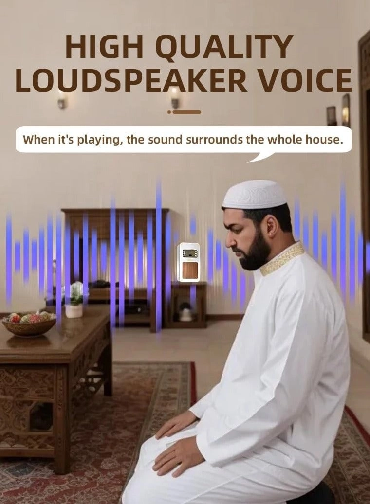 Bluetooth Quran Speaker
