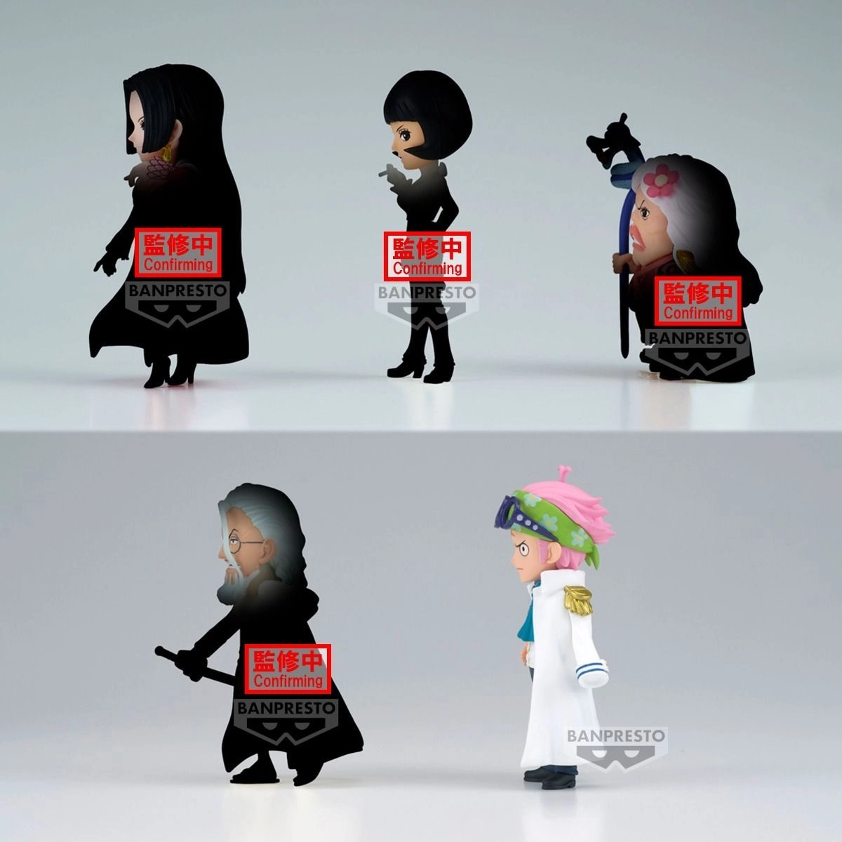 One Piece World Collectable Wanokuni Onigashima Vol. 3 (7.11 cm)