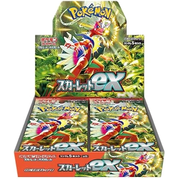 Pokémon Scarlet ex - Japanese