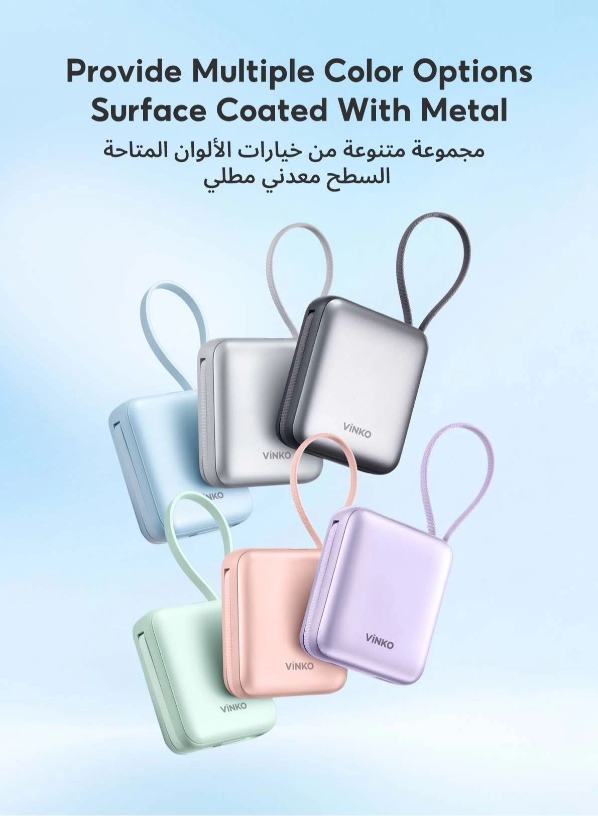 V9 - 10000 mAh 22.5 W Fast charging