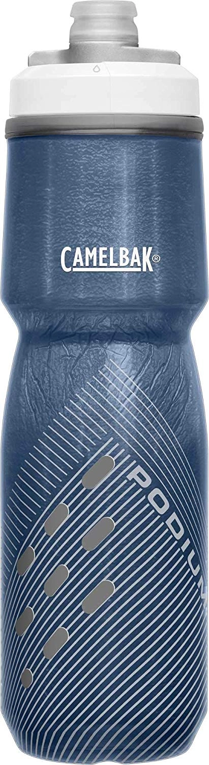RIAH ALSHAMAL GENERAL TRADING LLC Podium Chill Water Bottle Insulated