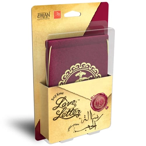 Love Letter - 5 years and up