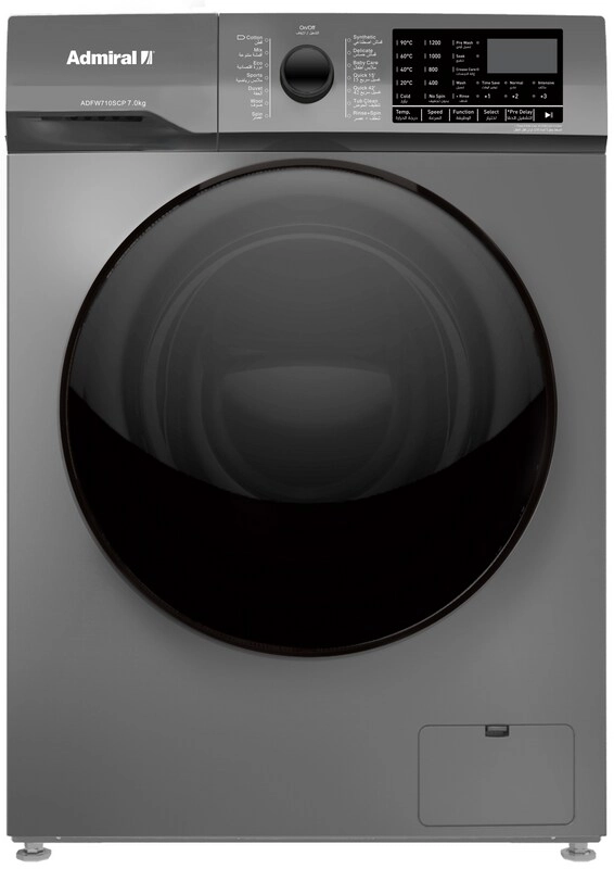 GLOBAL APPLIANCES ADFW710SCP