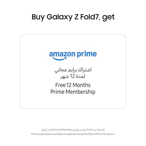 Galaxy Z Fold7 - 16GB 1TB