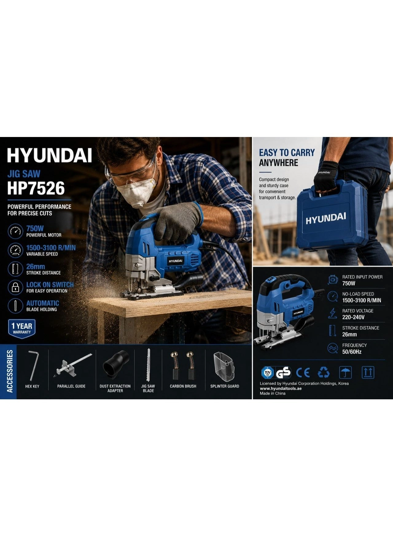 Hyundai HP7526 - 750W