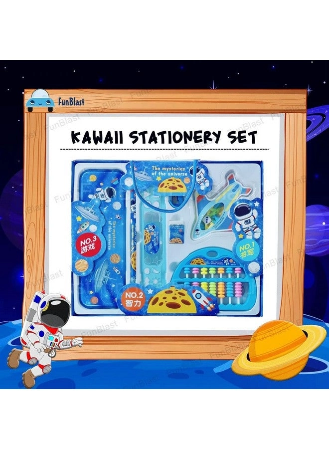 Space Theme Stationery Box