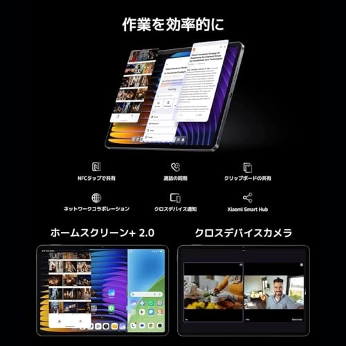 (Renewed) Pad 7 - 256GB 11.2"