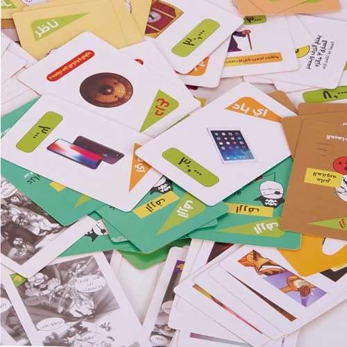 Arabic Party Game - Arabic Not suitable for children under 36 months