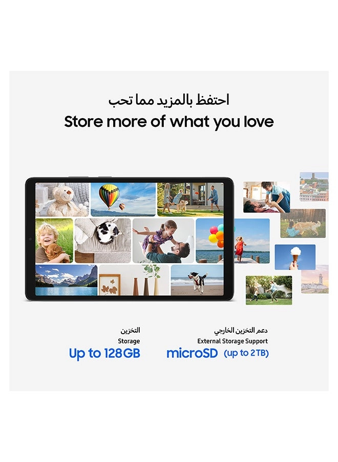 Tab A11 - 64GB 8.7"