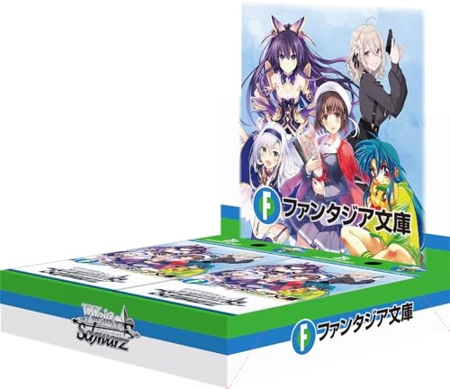 Weiss Schwarz Booster Pack Fujimi Fantasia Bunko Vol.2 - 8 cards
