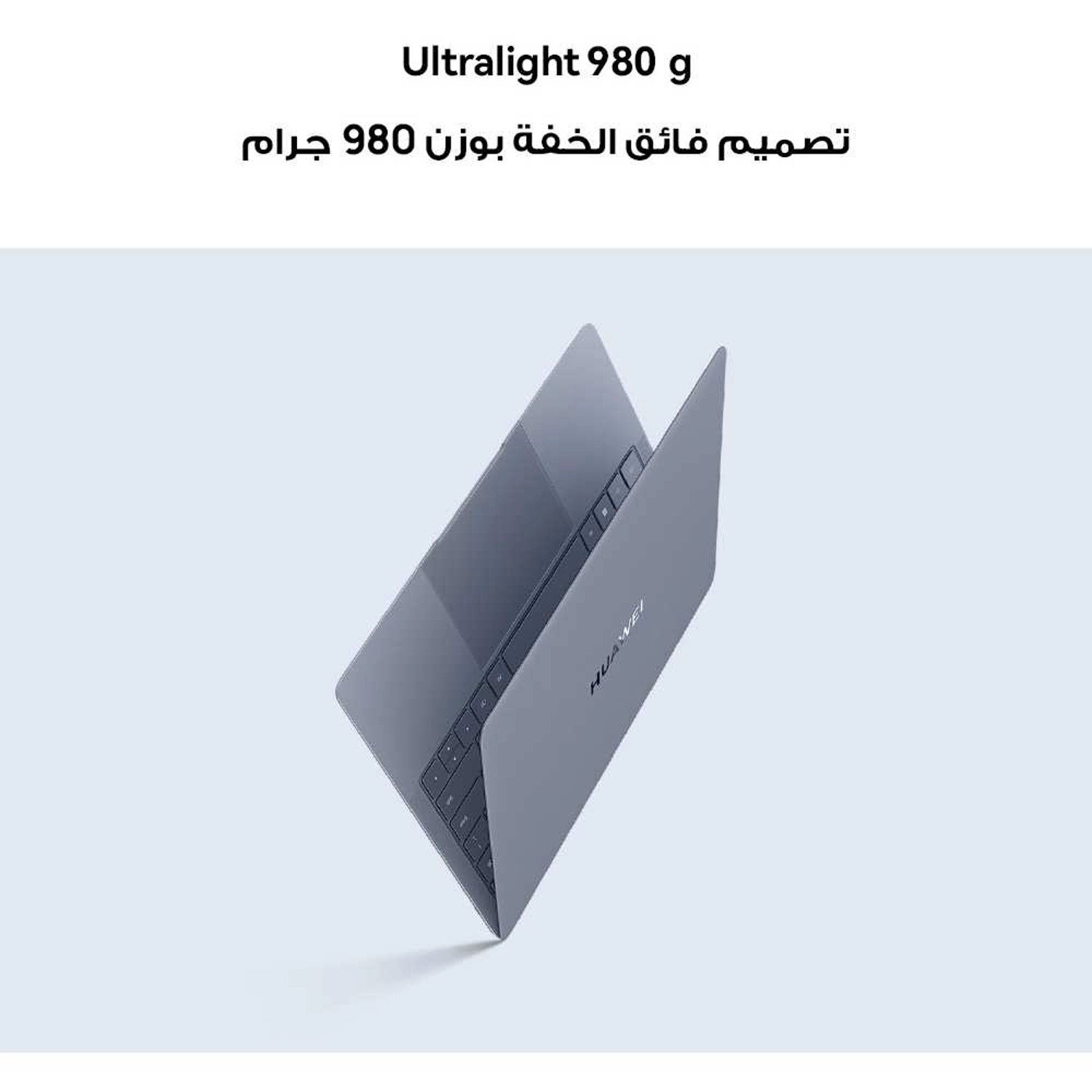 MateBook X Pro - 14.2'' 32GB 2TB + WatchBuds