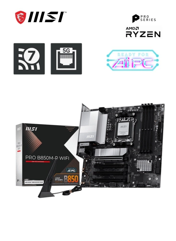 MSI PRO B850M-P WIFI - AMD B850M Socket AM5