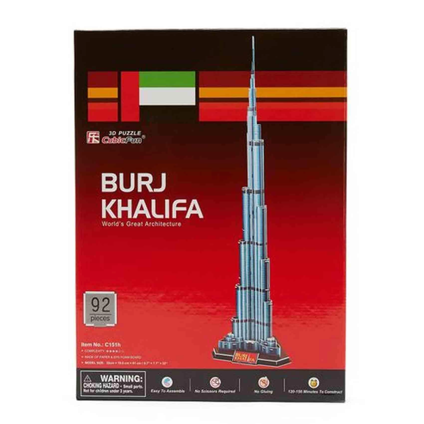 CubicFun Burj Khalifa Puzzle (6944588201517) - 95 pcs