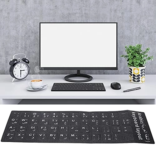Universal Arabic Keyboard Stickers - Arabic
