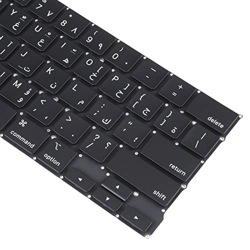 AR Keyboard - AR