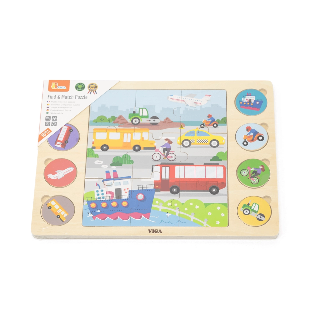 VIGA Modes Of Transportation Wooden Puzzle (29464294-44742) - 17 pcs