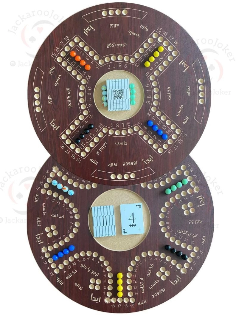4x6BrnWordsBag - 10+ Years