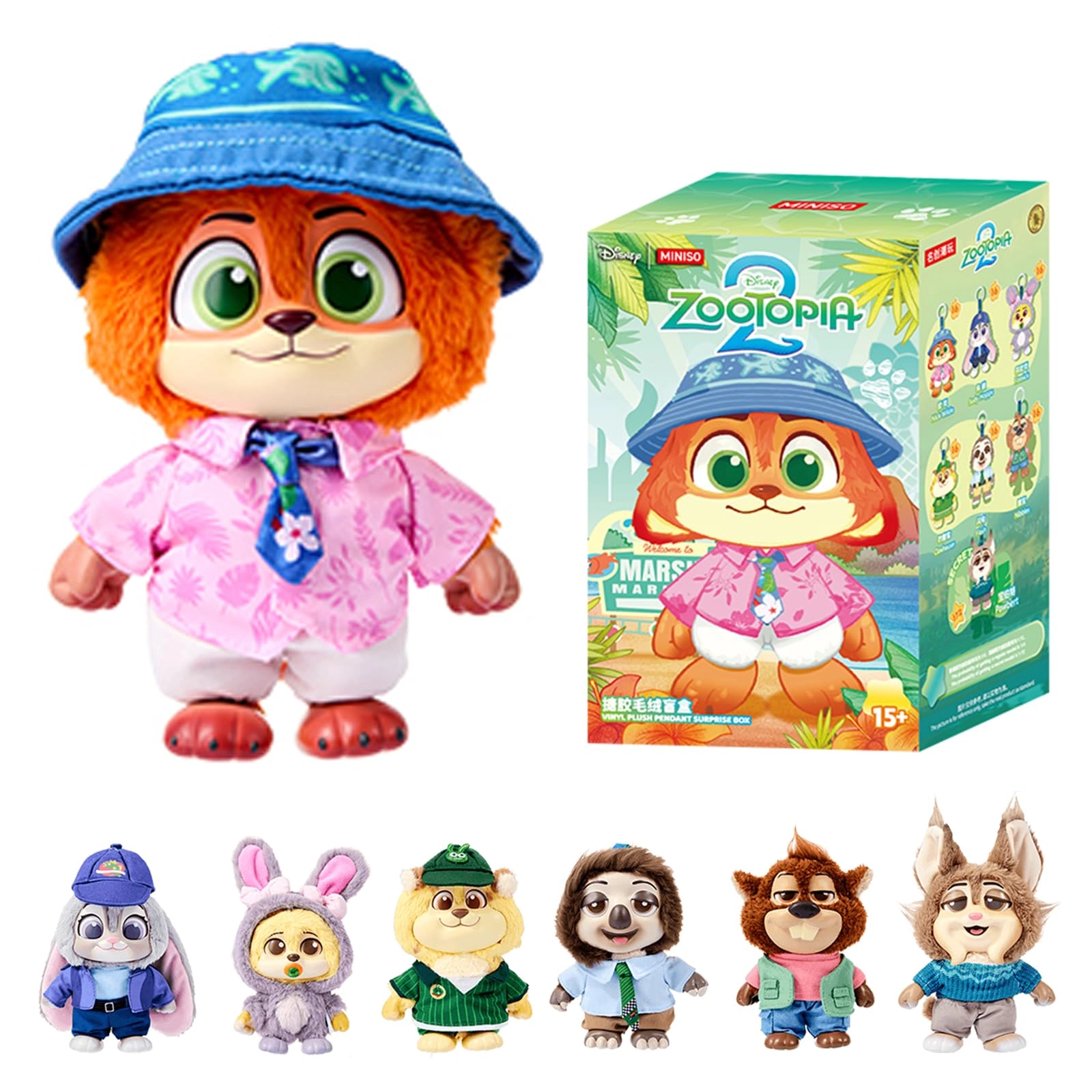 MINISO Zootopia 2 City Residents Series Vinyl Plush Keychain - 15 - 18 years 1
