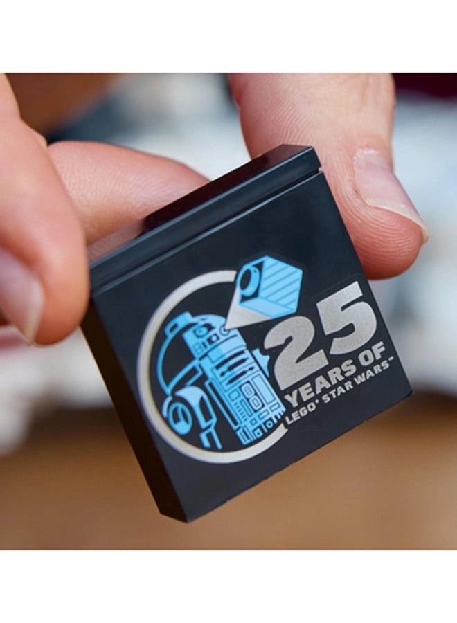 Star Wars Tantive IV (75376) - Starship Collection