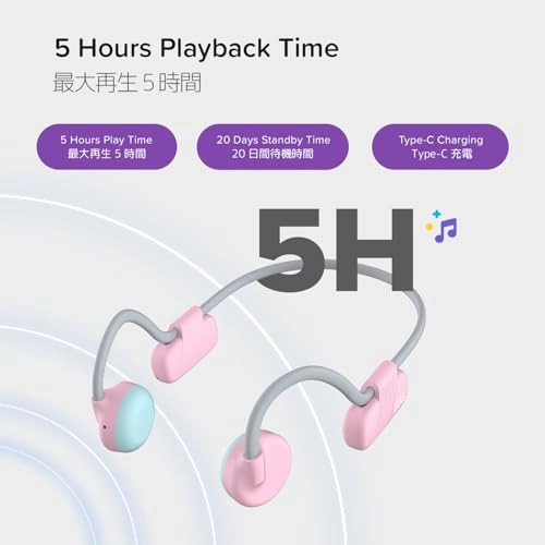 myFirst BC Lite Wireless Headphone