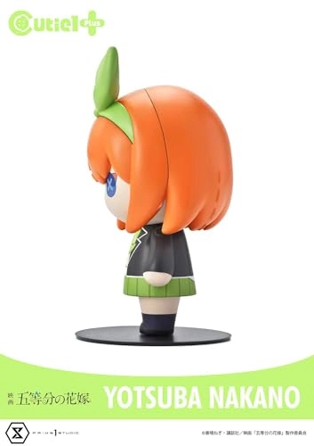 Yotsuba Nakano - Quintessential Quintuplets - 9 cm (CT1-23013)
