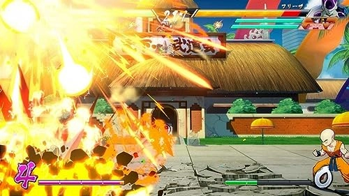 Dragon Ball FighterZ - Nintendo Switch