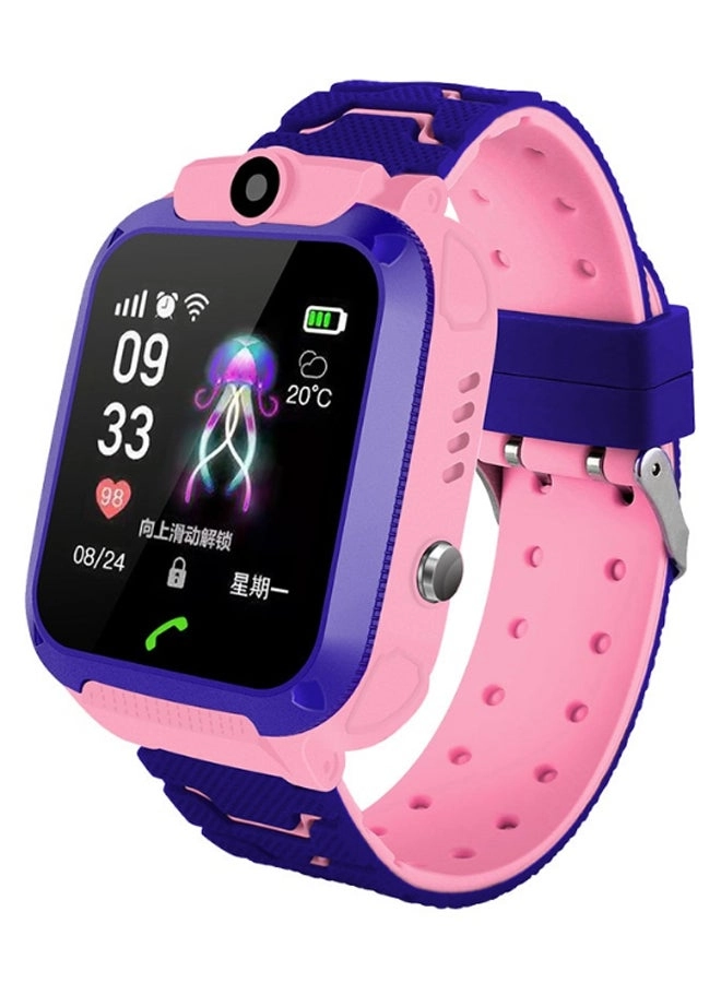 Cool Baby Smart Watch - 1.44 inch