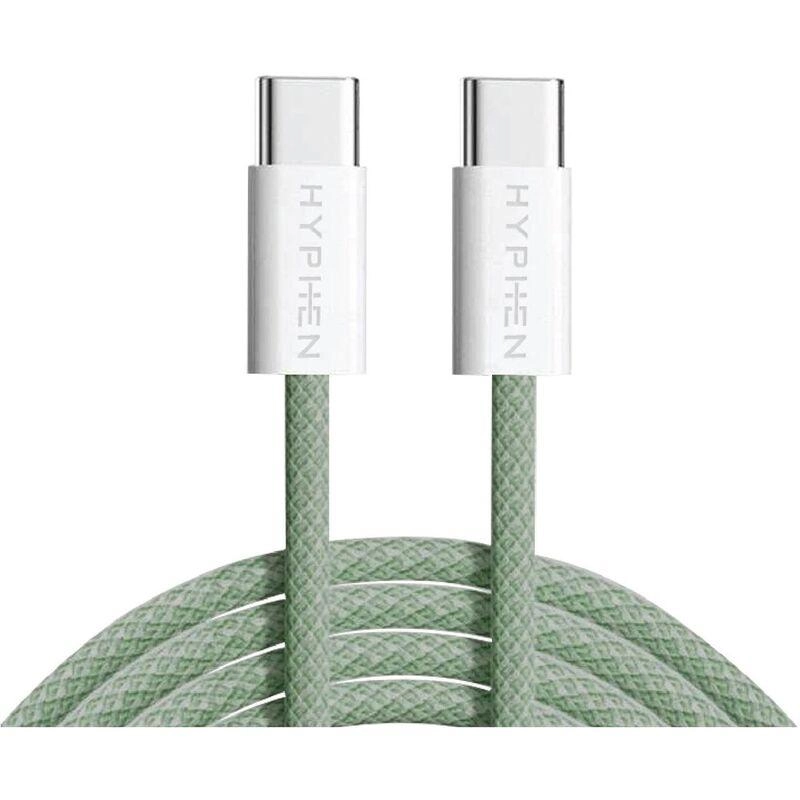 Charge Cable 60W USB-C to USB-C 1m Braided