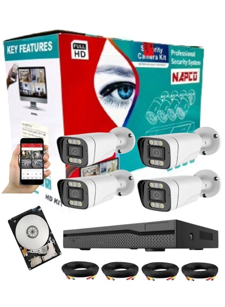 Napco 5MP HD Full Time Color Security Camera CCTV Surveillance System Kit - 4 Cameras 4CH 2560 X 1440
