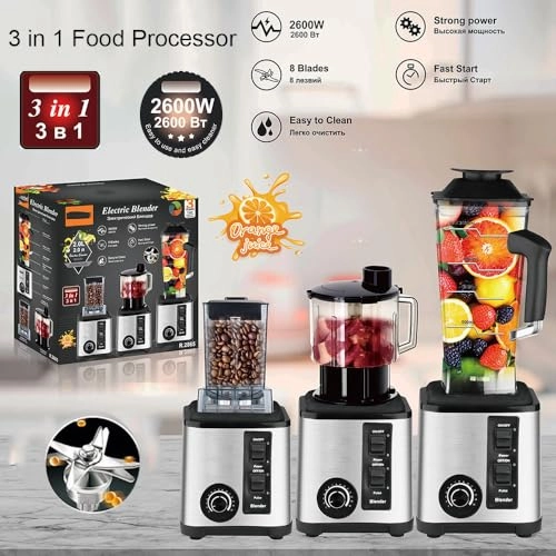 Food Processor - 2000ml 2600W