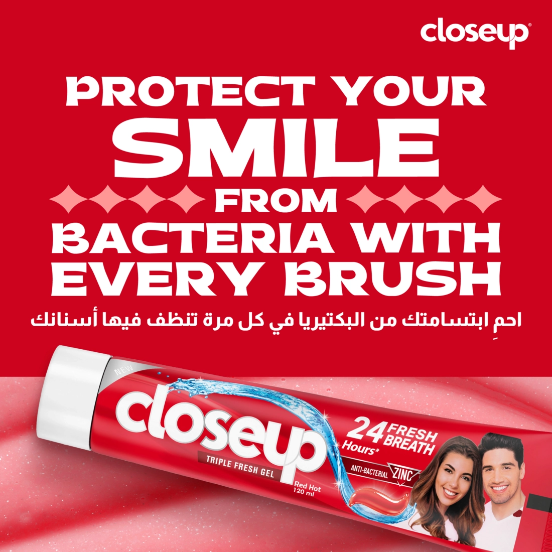 Triple Fresh Gel Red Hot Toothpaste 120 ml