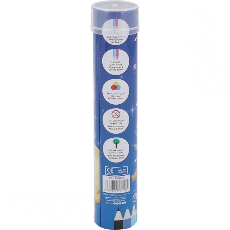 Space Journey - 12 Colors