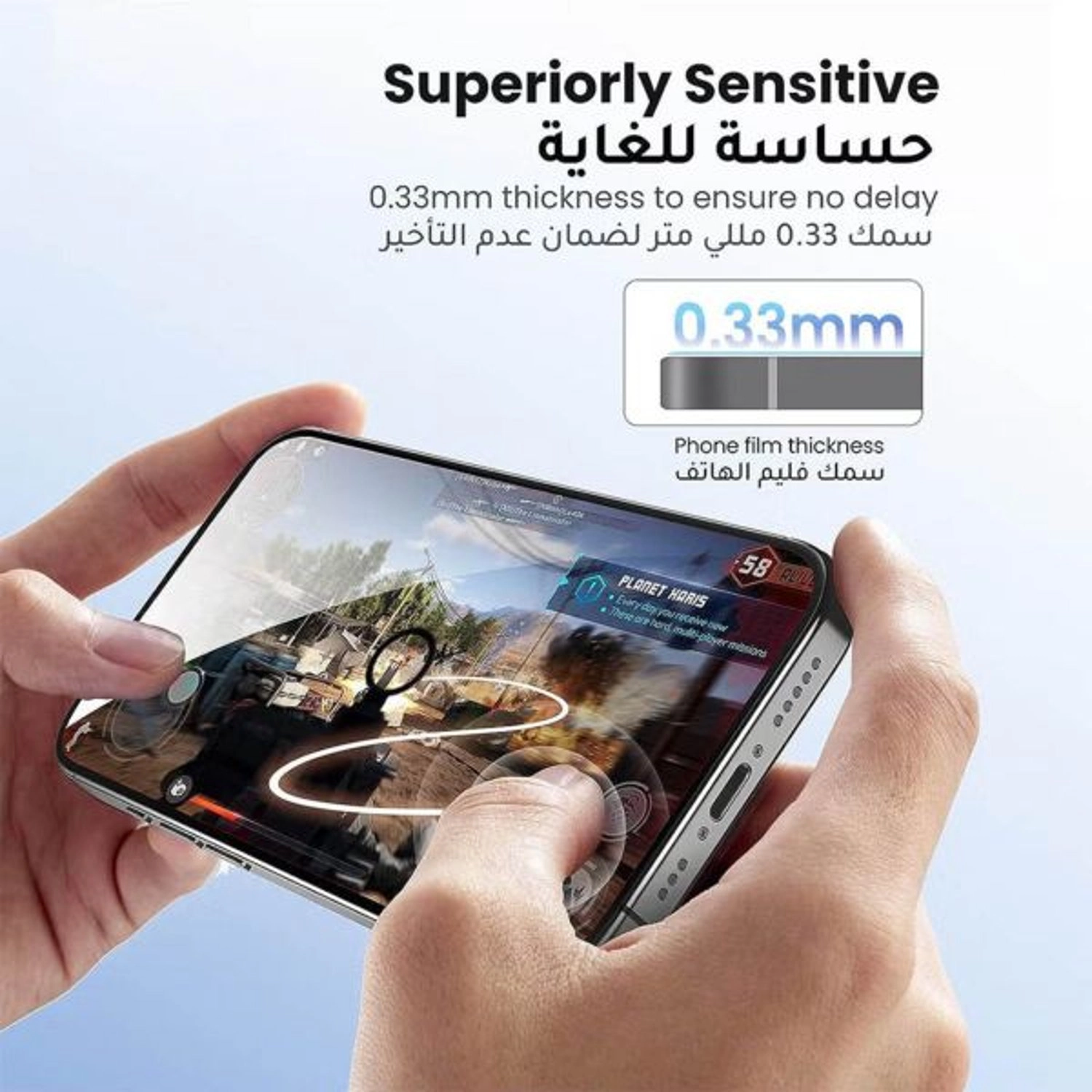 iPhone 15 Plus Screen Protector - Tempered Glass 2 Pack