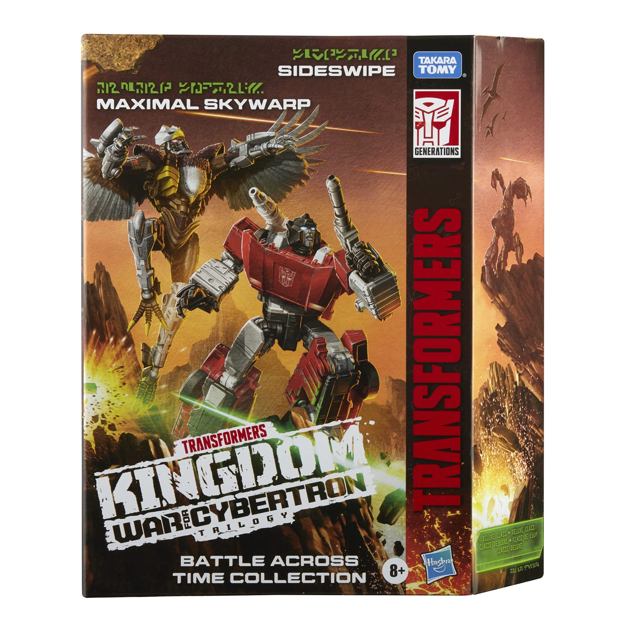 Sideswipe - 16 steps + Maximal Skywarp - 22 steps