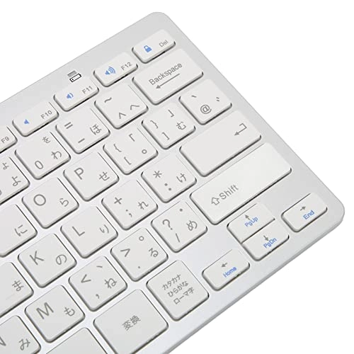 Bluetooth Keyboard - JP Wireless