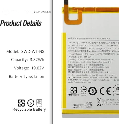 Galaxy Tab A 8.0 - 32GB 8.0"