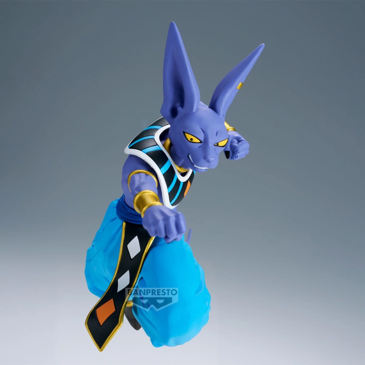 Beerus - Dragon Ball Super (15 cm) (4983164292015)