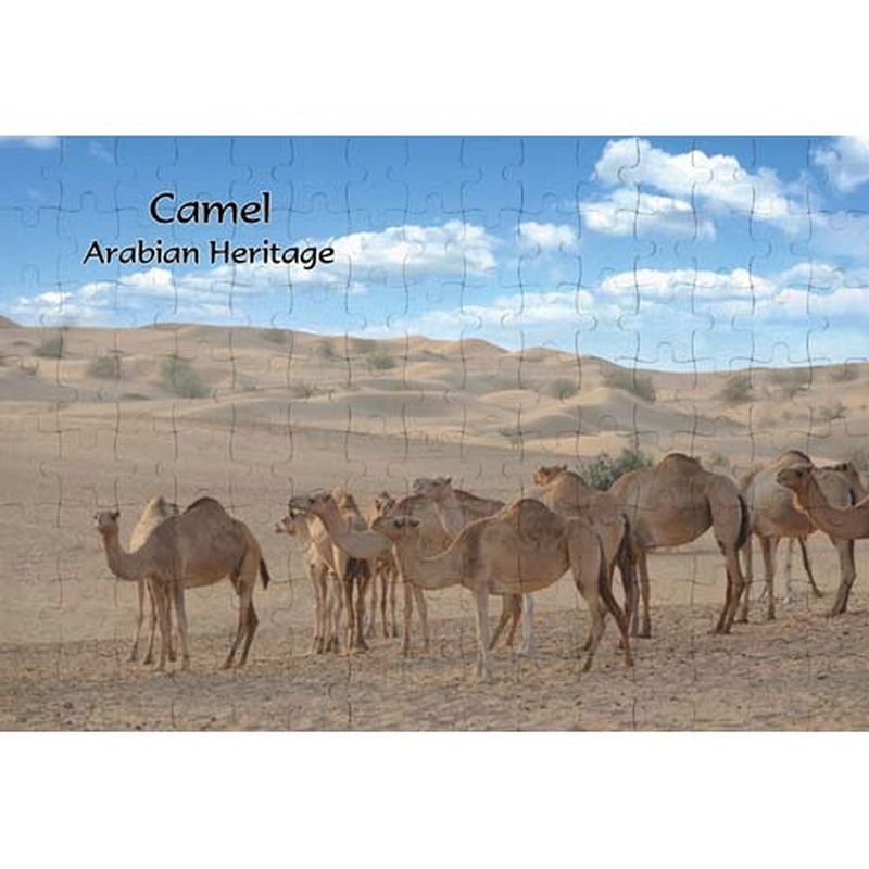 Ajooba Dubai Souvenir Camel Arabian Heritage Puzzle (LBL-ASGPZSVCA0002)