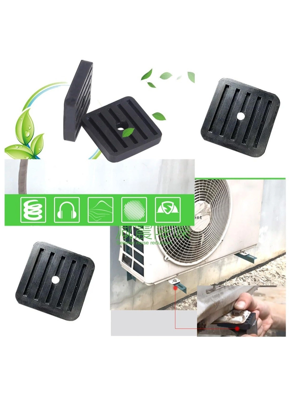 Air Conditioner Shock Pad - 4 Pack Rubber