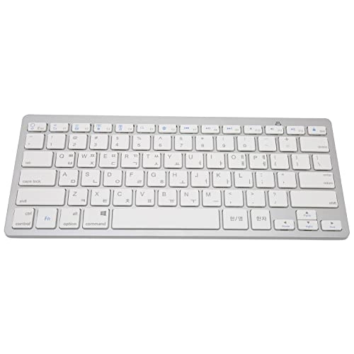 Wireless Keyboard - KR Wireless