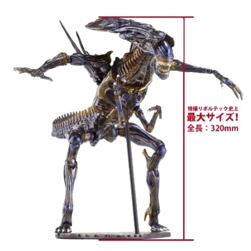 Alien Queen - Movie - SCI-FI Revoltech Series No.018 (32 cm) (04037)