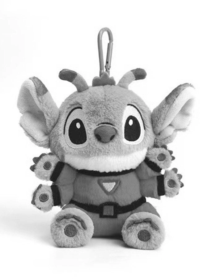 halamodo Plush Toy Keychain