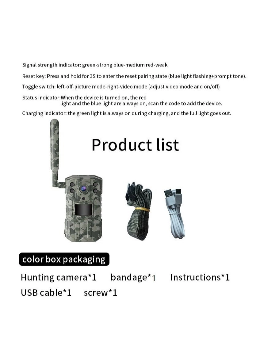 Wild Waterproof Hunting Camera - EU= LTE-FDD=B1/B3/B5/B7/B8/B20|US= LTE-FDD=B2/B4/B5/B12/B13/B25/B26 4MP