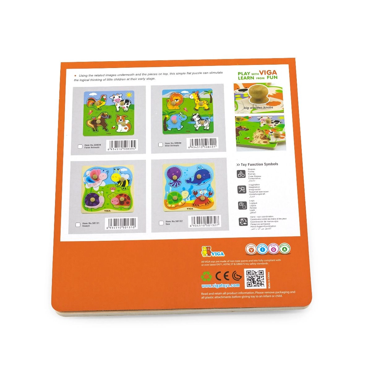 Insect Wooden Puzzle (SW-50131) - 4 pcs